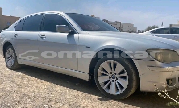 Buy Used AMC Hornet Other Car in as–Sib in Masqat Buy Used AMC Hornet Other Car in as–Sib in Masqat