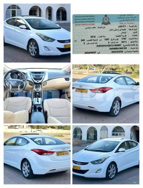 Big with watermark hyundai elantra al batinah al khaburah 5881