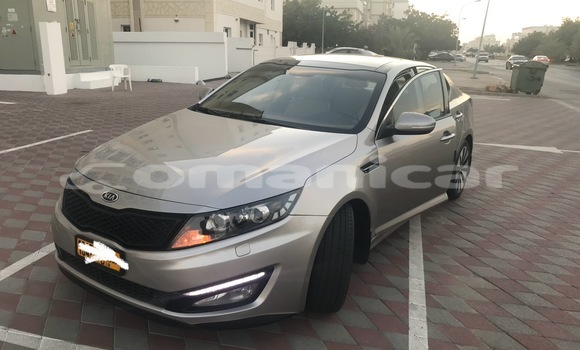 Buy Used Kia Optima Silver Car in Qurm in Masqat