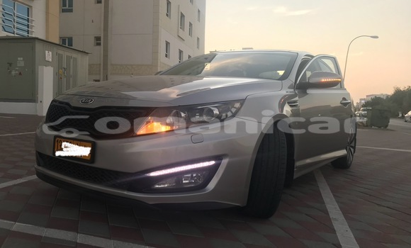 Buy Used Kia Optima Silver Car in Qurm in Masqat Buy Used Kia Optima Silver Car in Qurm in Masqat