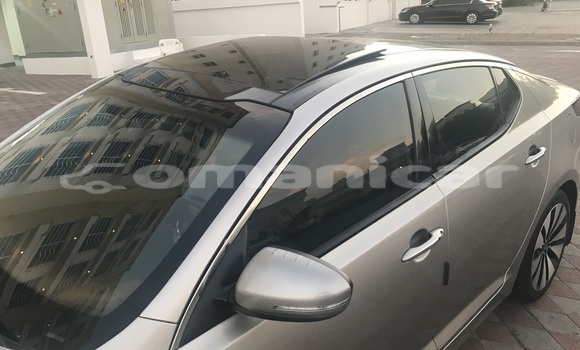 Buy Used Kia Optima Silver Car in Qurm in Masqat Buy Used Kia Optima Silver Car in Qurm in Masqat