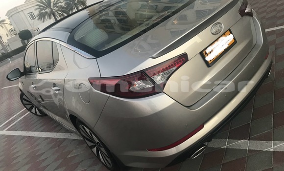 Buy Used Kia Optima Silver Car in Qurm in Masqat Buy Used Kia Optima Silver Car in Qurm in Masqat