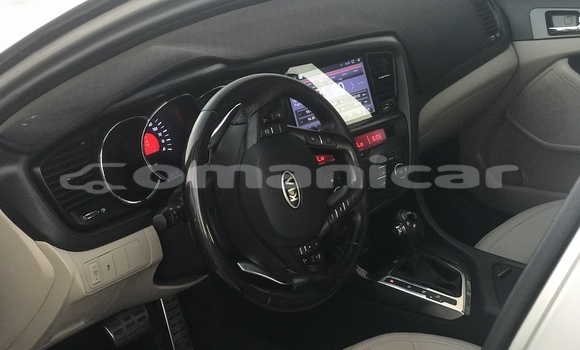 Buy Used Kia Optima Silver Car in Qurm in Masqat Buy Used Kia Optima Silver Car in Qurm in Masqat