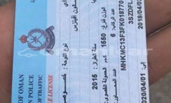 Buy Used Toyota Avanza White Car in al–Khaburah in al-Batinah Buy Used Toyota Avanza White Car in al–Khaburah in al-Batinah