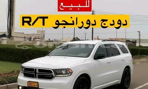 Buy Used Ford Consul White Car in as–Sib in Masqat Buy Used Ford Consul White Car in as–Sib in Masqat