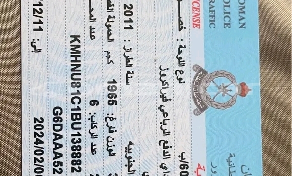 Buy Used GAZ 2330 «Tigr» Other Car in Matrah in Masqat Buy Used GAZ 2330 «Tigr» Other Car in Matrah in Masqat