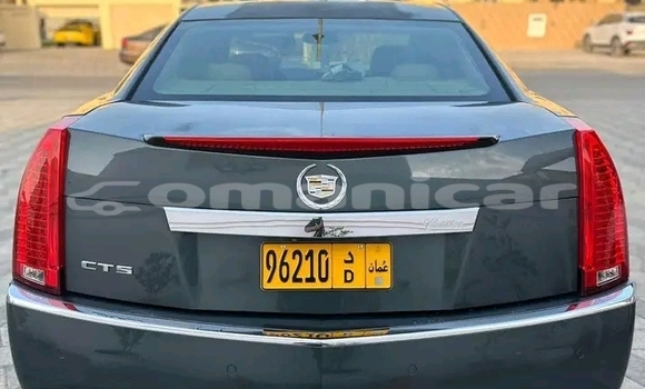 Buy Used GAC Trumpchi GS8 Black Car in Muttrah in Masqat Buy Used GAC Trumpchi GS8 Black Car in Muttrah in Masqat