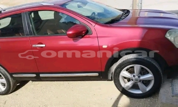 Buy Used Nissan 370Z Red Car in 'Ibri in adh-Dhahirah