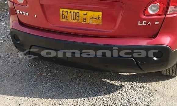 Buy Used Nissan 370Z Red Car in 'Ibri in adh-Dhahirah Buy Used Nissan 370Z Red Car in 'Ibri in adh-Dhahirah