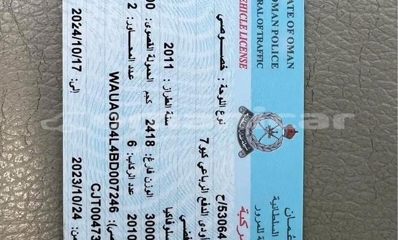 Buy Used Hyundai Elantra Other Car in Muttrah in Masqat Buy Used Hyundai Elantra Other Car in Muttrah in Masqat