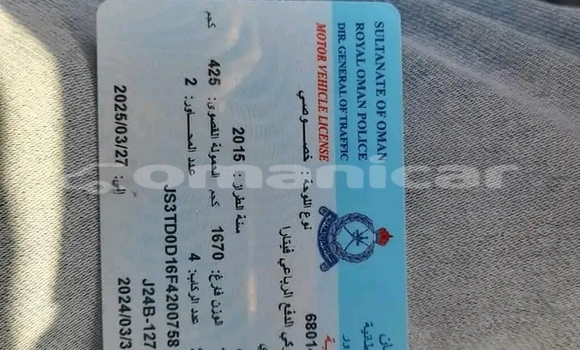 Buy Used Suzuki Carry Black Car in as–Sib in Masqat Buy Used Suzuki Carry Black Car in as–Sib in Masqat