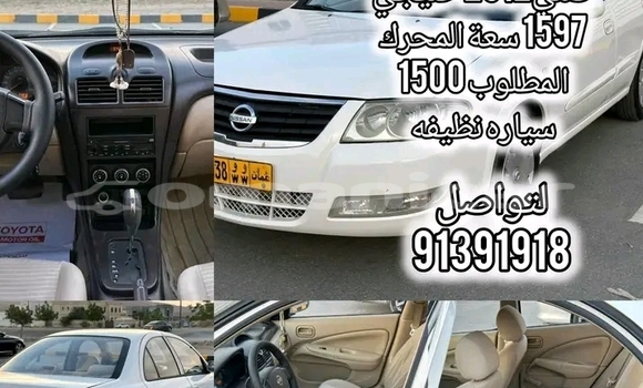 Buy Used BMW 4-Series Other Car in Sumayl in ad-Dakhiliyah Buy Used BMW 4-Series Other Car in Sumayl in ad-Dakhiliyah
