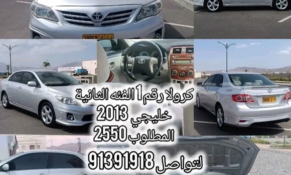 Buy Used BMW 4-Series Other Car in Sumayl in ad-Dakhiliyah Buy Used BMW 4-Series Other Car in Sumayl in ad-Dakhiliyah