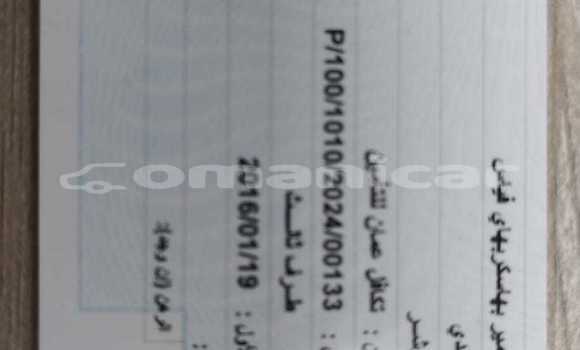 Buy Used Nissan Tiida White Car in Azaiba in Masqat Buy Used Nissan Tiida White Car in Azaiba in Masqat