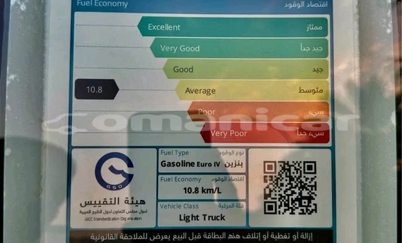 Buy Used Mitsubishi Carisma White Car in as–Suwayq in al-Batinah