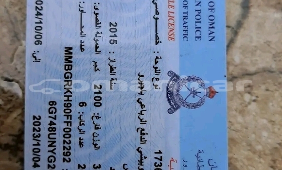 Buy Used Jeep Commander White Car in as–Suwayq in al-Batinah