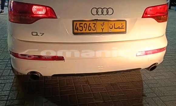 Buy Used Ford Escape White Car in Ruwi in Masqat Buy Used Ford Escape White Car in Ruwi in Masqat