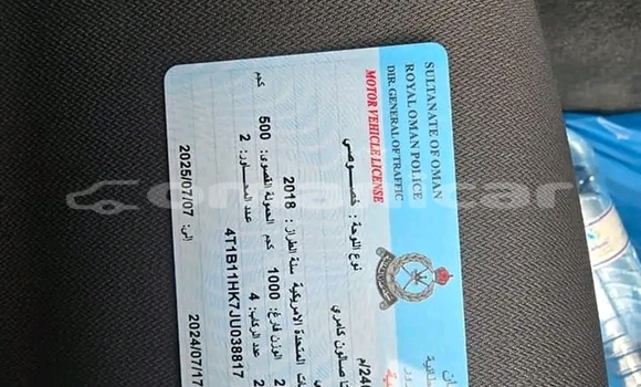 Buy Used Toyota Camry Other Car in as–Suwayq in al-Batinah Buy Used Toyota Camry Other Car in as–Suwayq in al-Batinah