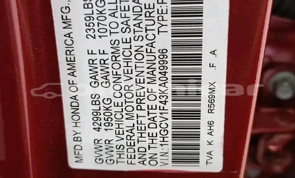 Buy Used Honda Accord Red Car in as–Suwayq in al-Batinah Buy Used Honda Accord Red Car in as–Suwayq in al-Batinah