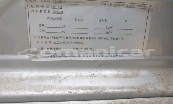 Buy Used Mercedes-Benz AMG GLE Other Car in as–Suwayq in al-Batinah Buy Used Mercedes-Benz AMG GLE Other Car in as–Suwayq in al-Batinah