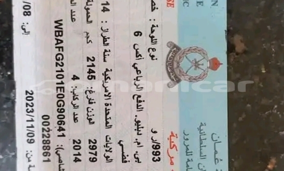 Buy Used BMW X6 Other Car in Masqat in Masqat Buy Used BMW X6 Other Car in Masqat in Masqat