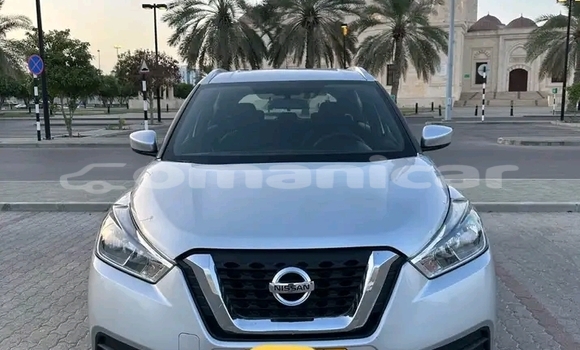 Buy Used Nissan Fuga Other Car in Matrah in Masqat Buy Used Nissan Fuga Other Car in Matrah in Masqat