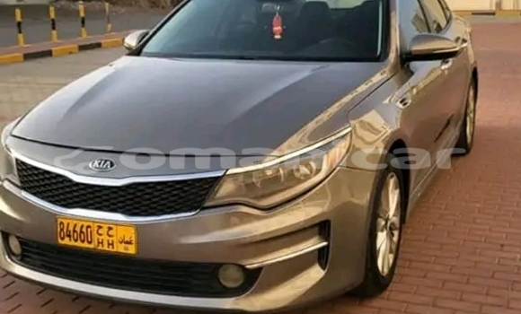 Buy Used Kia Optima Other Car in Qurm in Masqat Buy Used Kia Optima Other Car in Qurm in Masqat