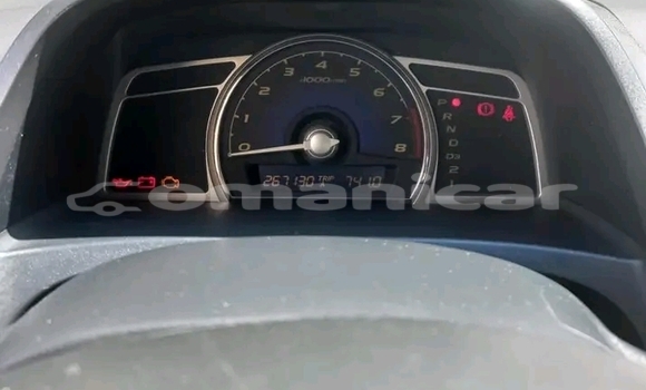Buy Used Honda Civic Other Car in as–Suwayq in al-Batinah Buy Used Honda Civic Other Car in as–Suwayq in al-Batinah