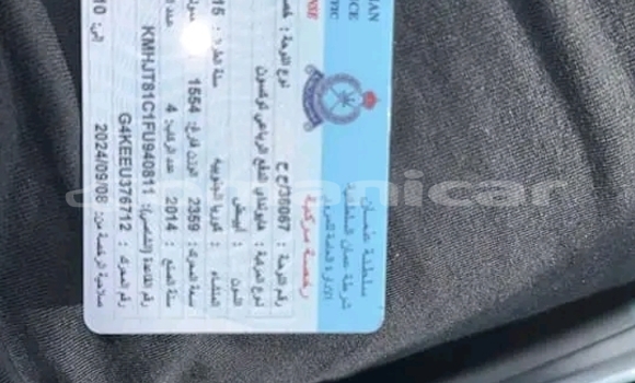 Buy Used Toyota Camry White Car in Matrah in Masqat Buy Used Toyota Camry White Car in Matrah in Masqat