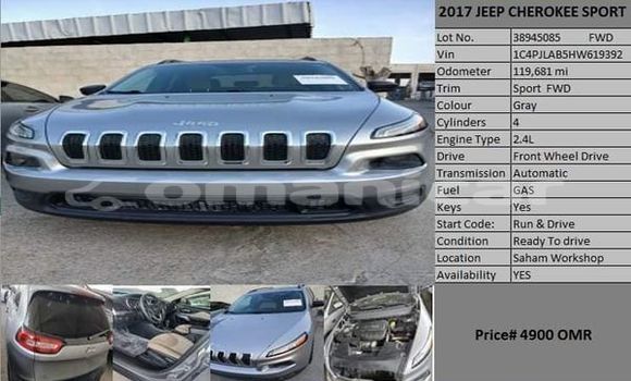 Buy Used Jeep Compass Other Car in Import - Dubai in Dhufar Buy Used Jeep Compass Other Car in Import - Dubai in Dhufar