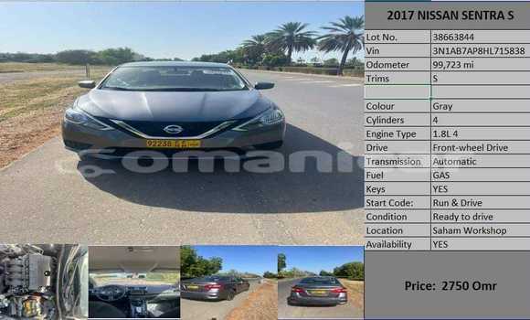 Buy Used Nissan Sentra Other Car in Al khuwair in al-Batinah