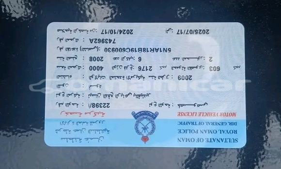 Buy Used Nissan Pathfinder Black Car in Nizwa in ad-Dakhiliyah Buy Used Nissan Pathfinder Black Car in Nizwa in ad-Dakhiliyah