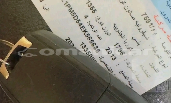 Buy Used Chevrolet Cruze Black Car in Al khuwair in al-Batinah Buy Used Chevrolet Cruze Black Car in Al khuwair in al-Batinah