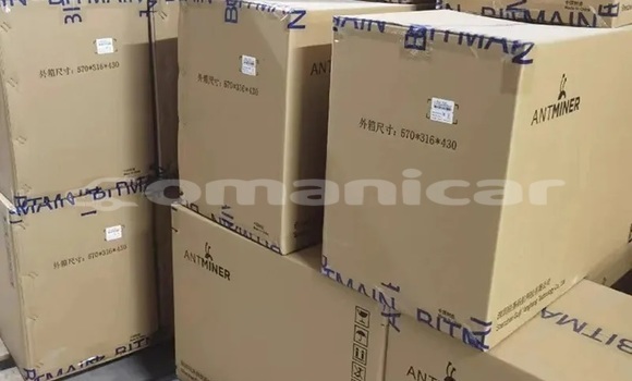 Buy s19pro hyd S19eXphyd in al–Khaburah in al-Batinah Buy s19pro hyd S19eXphyd in al–Khaburah in al-Batinah