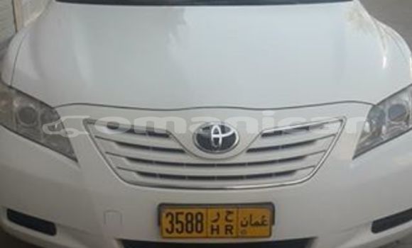 Buy Used Toyota Camry White Car in Ruwi in Masqat Buy Used Toyota Camry White Car in Ruwi in Masqat