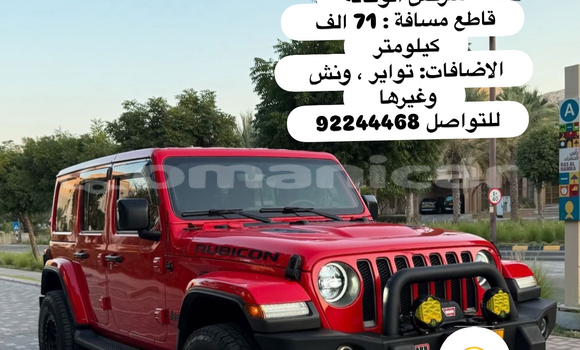 Buy Used Jeep Wrangler Red Car in Al khuwair in al-Batinah Buy Used Jeep Wrangler Red Car in Al khuwair in al-Batinah