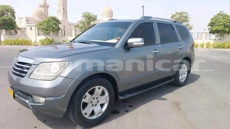 Big with watermark kia avella masqat as sib 7326