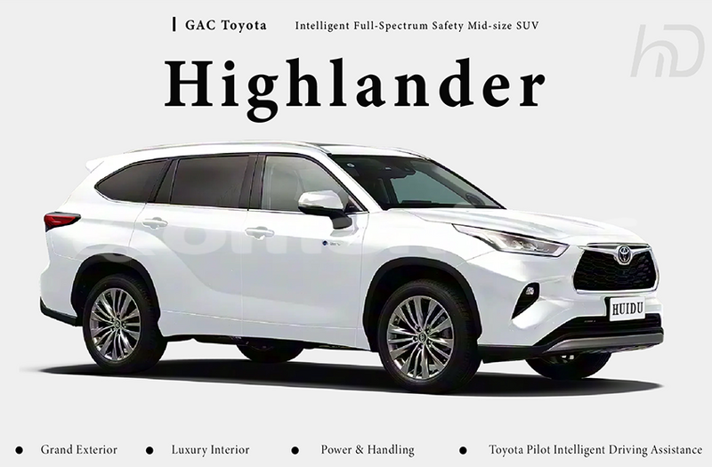 Big with watermark toyota highlander masqat muscat 7488