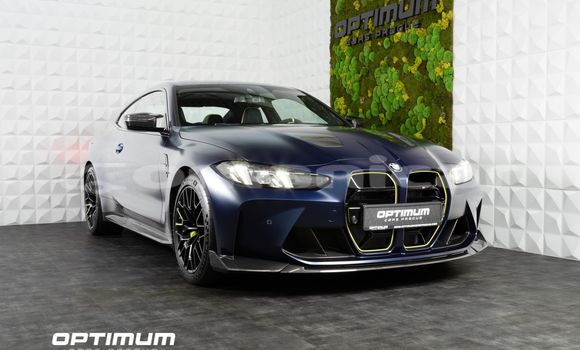Buy New BMW M4 Blue Car in Masqat in Masqat