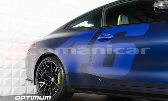 Buy New BMW M4 Blue Car in Masqat in Masqat Buy New BMW M4 Blue Car in Masqat in Masqat