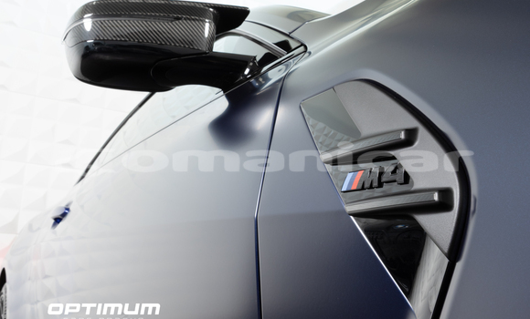 Buy New BMW M4 Blue Car in Masqat in Masqat Buy New BMW M4 Blue Car in Masqat in Masqat