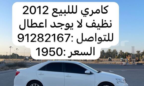 Buy Used TATA Aria White Car in al–Buraymi in adh-Dhahirah