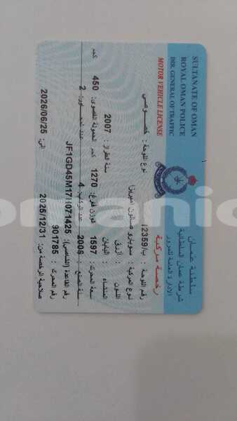 Big with watermark subaru impreza al batinah al khuwair 7569