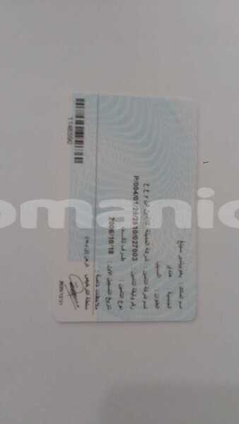 Big with watermark subaru impreza al batinah al khuwair 7569