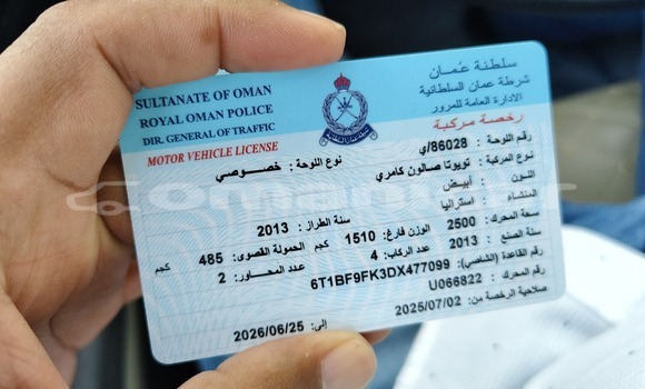 Buy Used Toyota Camry White Car in Suhar in al-Batinah Buy Used Toyota Camry White Car in Suhar in al-Batinah