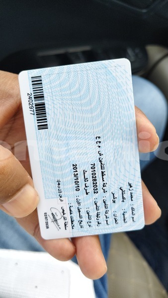 Big with watermark toyota camry al batinah suhar 7572