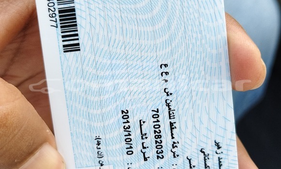 Buy Used Toyota Camry White Car in Suhar in al-Batinah Buy Used Toyota Camry White Car in Suhar in al-Batinah