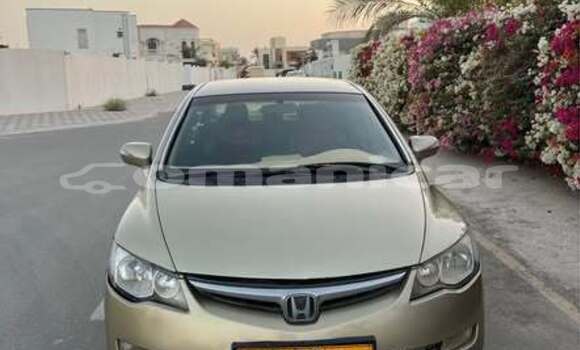 Buy Used Honda Civic Other Car in Al khuwair in al-Batinah Buy Used Honda Civic Other Car in Al khuwair in al-Batinah