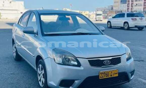 Buy Used Kia Rio Other Car in al–Masna'ah in al-Batinah Buy Used Kia Rio Other Car in al–Masna'ah in al-Batinah
