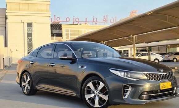 Buy Used Kia Optima Other Car in Al khuwair in al-Batinah Buy Used Kia Optima Other Car in Al khuwair in al-Batinah